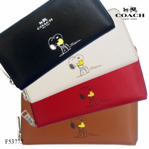 コーチ COACH 長財布 F53773 SNOOPY スヌーピー アコーディオンジップ