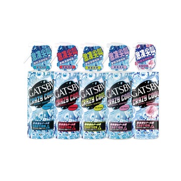 日本GATSBY-CRAZY COOL激凍尖叫身體涼感噴霧(5款可選)170ml/瓶