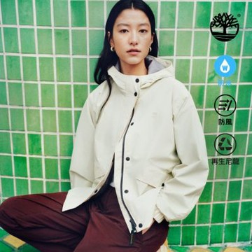 Timberland官方旗艦 女款象牙色寬版防水外套|0YHCDEFL