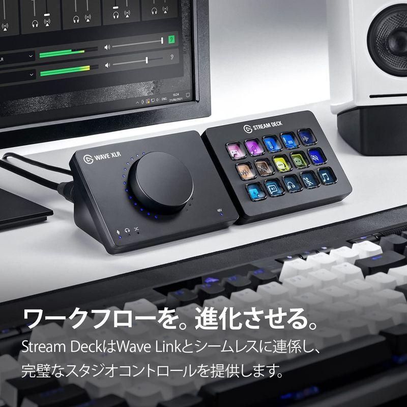 Elgato Wave XLR Elgato マイクインターフェース デジタルミキシング