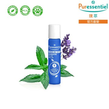 Puressentiel 璞萃 E°9 頭等暢滾珠瓶 5ml (9種精油 隨身攜帶)