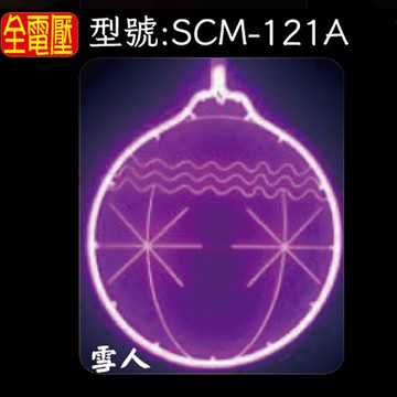 LED 雪人壓克力造型燈 SCM-121A