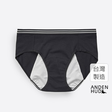【Anden Hud】Little Game ．中腰生理褲(黑-線條緊帶) 純棉台灣製