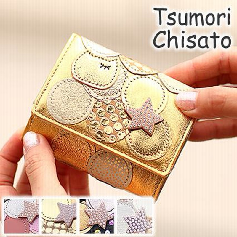 ツモリチサト 財布 ミニ財布 tsumori chisato CARRY 新マルチ