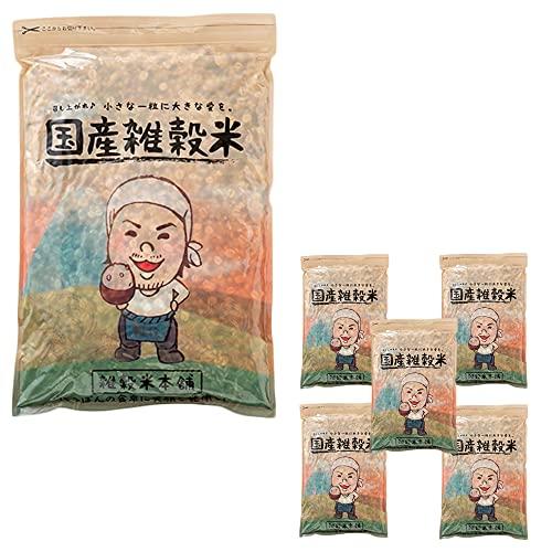 雑穀米本舗 国産 栄養満点23穀米 2.7kg(450g×6袋) 無添加 無着色 雑穀 雑穀米