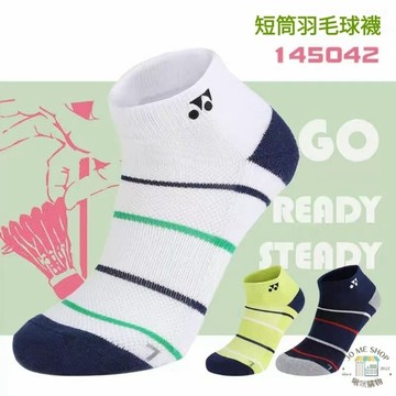 現貨🏸Yonex yy 145042 短筒 羽球襪 羽毛球襪子  毛巾底 加厚棉 男女 透氣 吸睛襪