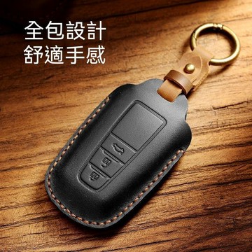 Toyota 鑰匙套 Rav4 Altis corolla cross BZ4X camry Yaris 新款25免運