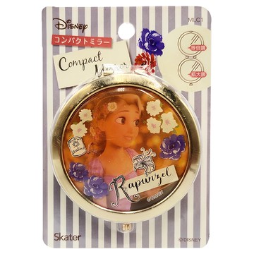 Skater Disney 金屬小圓鏡  長髮公主  1個