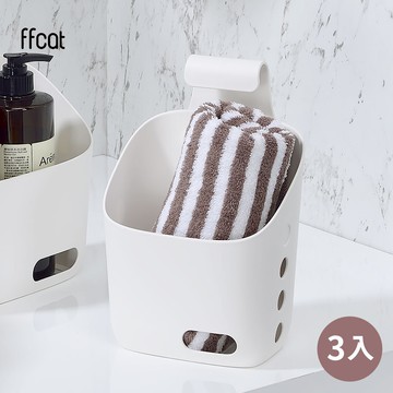【ffcat】吊掛平放二用收納置物小掛籃3入組