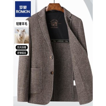 羅蒙秋冬季輕奢中年羊毛男士西服秋季商務雙面呢大衣毛呢西裝外套