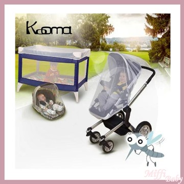 【KOOMA】多功能蚊帳(適用推車、遊戲床、提籃)-miffybaby