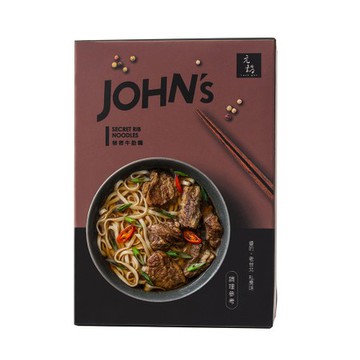 元鍋JOHN's 秘密牛肋麵-單入盒