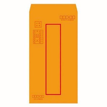 美加美 N1313 12K紅框中式信封 100入 /包 120 x 230mm/100入/包