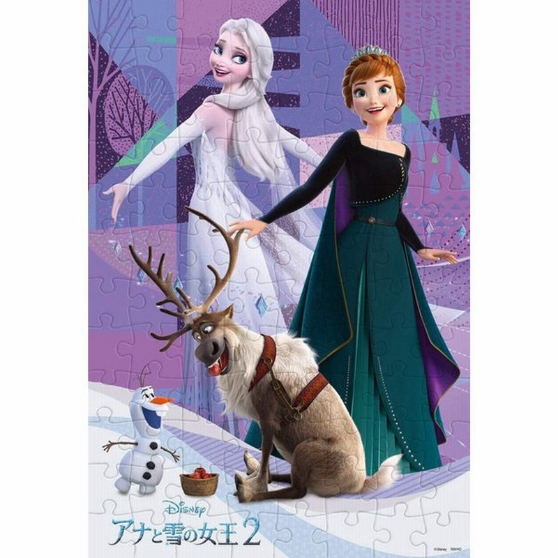 新品 子供向けパズル ディズニー ふたりのじょおう アナと雪の女王 96ピース こどもジグソーパズル テンヨー 通販 Lineポイント最大0 5 Get Lineショッピング