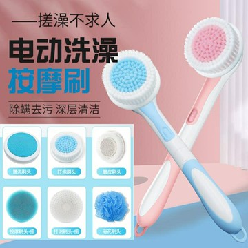 電動搓澡洗澡神器全自動沐浴刷長柄軟毛硅膠搓身體按摩背不求人泥 幸福驛站