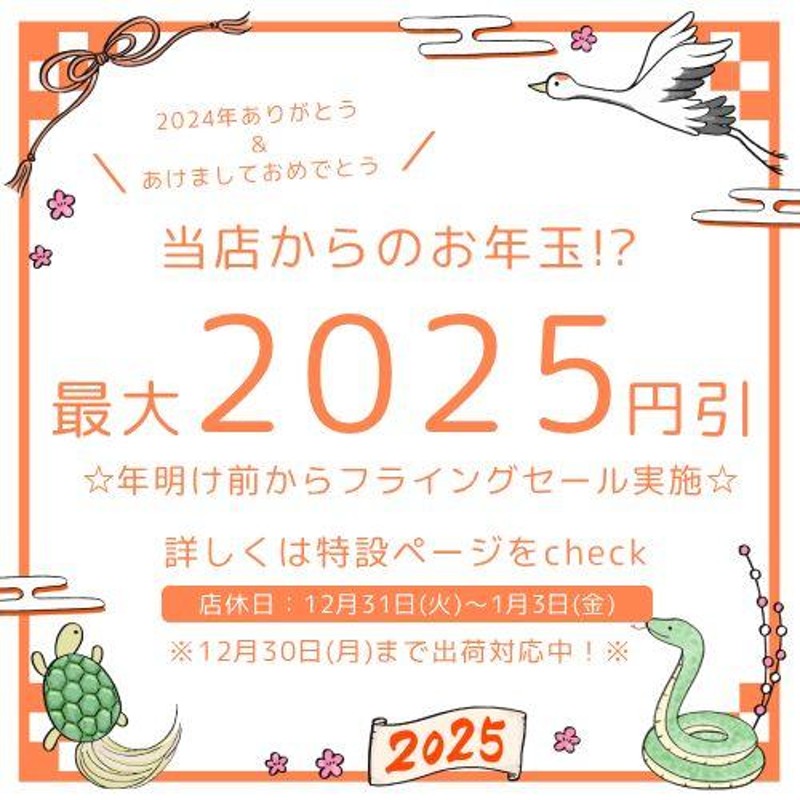 グロウボックス 水耕栽培 グロウテント 植物育成 野菜 室内 植物 観葉植物 ベランダ 室内栽培 | LINEブランドカタログ