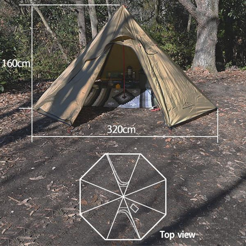 ワンポールテント ベージュ 3人用 2人用 ソロ ペグ 付 コンパクト