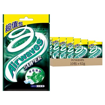 Airwaves Super 極酷嗆涼無糖口香糖 - 冰炫薄荷口味  62g  1盒