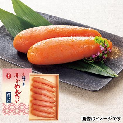 無着色辛子めんたい　４５０ｇ