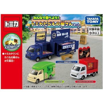 TAKARA TOMY 多美小汽車 日式食物餐車組 TM99110