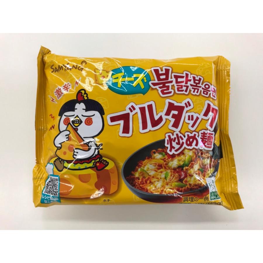 韓国ラーメン　ブルッダク麺　7種　８袋アソート　チャンポン