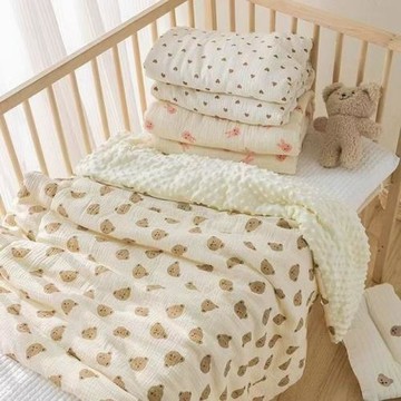 豆豆毯嬰兒蓋毯安撫寶寶新生兒豆豆小被子兒童蓋毯幼兒園被子