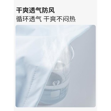 貓人沖鋒軟殼衣女三合一2026新款秋冬季戶外加厚防風防水登山外套