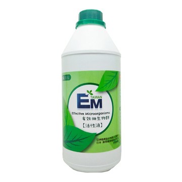 EM1 活性液(一公升瓶裝)