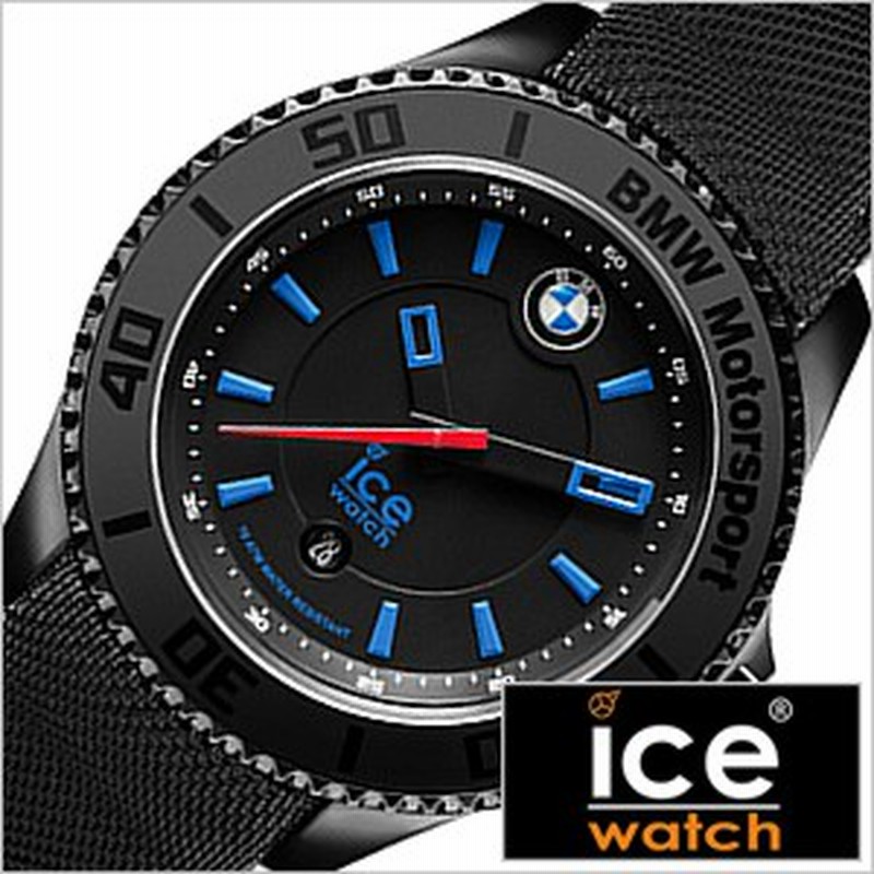 正規品 アイスウォッチ時計 Ice Watch アイス ウォッチ 時計 ビーエムダブリューモータースポーツスチール Bmklbul 通販 Lineポイント最大1 0 Get Lineショッピング