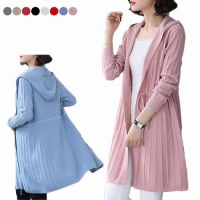 フード付きカーディガン レディース ニットカーディガン ｖネック フード付きロングカーディガン 春 秋 韓国 大きサイズ ニットトップス 通販 Lineポイント最大1 0 Get Lineショッピング