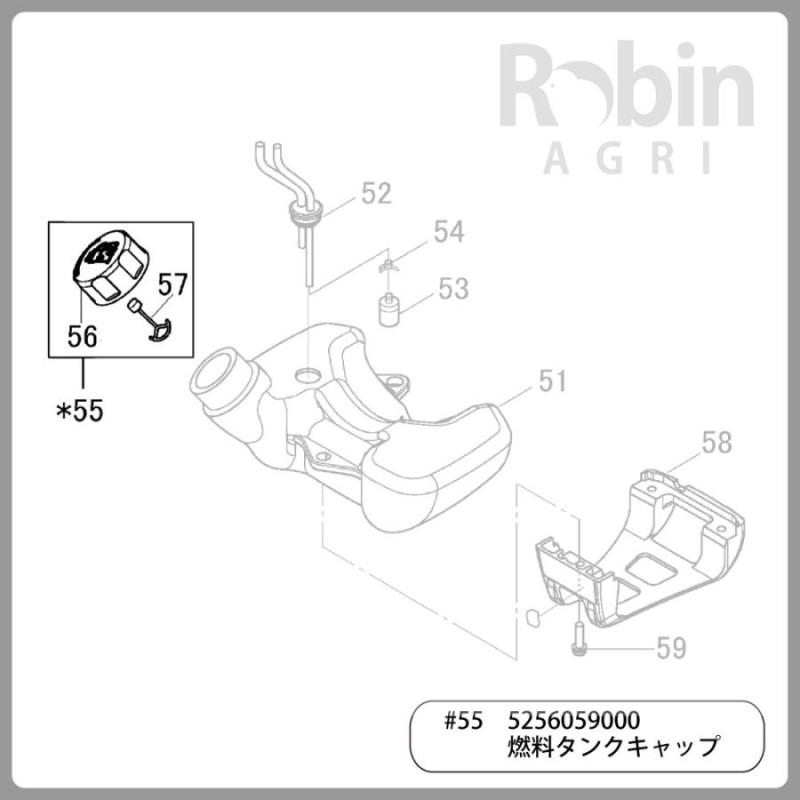 ラビット/Rabbit】刈払機 純正部品 燃料タンクキャップ(つまみなし／2スト用) [5256059000][草刈機][ロビン マキタ Robin  makita][C20-050-040] | LINEブランドカタログ