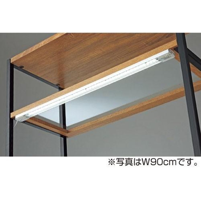 木棚・木製ガラス棚枠用LED棚下照明セット W120cm用 昼白色 | LINE