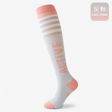 [凱得國際]KISSDIAMOND專業跑步健身運動中筒壓力襪KDG-X01 灰粉