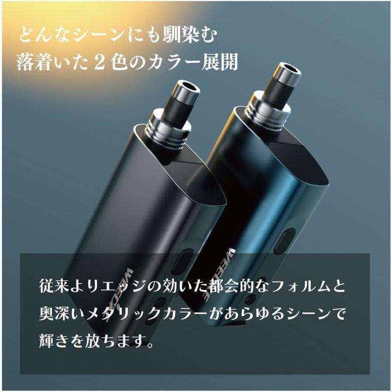 WEECKE（ウィーキー） 紙巻タバコ専用 加熱式タバコ ヴェポライザー C-VAPOR LOOP タバコ代1 専用シガーカッター 30