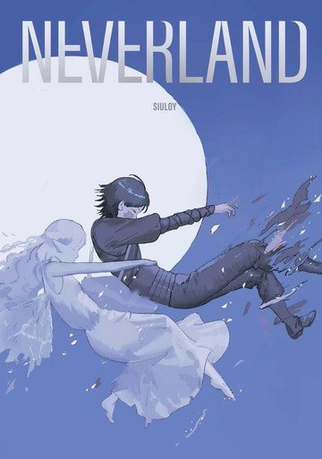 Neverland(港漫動力第4屆支援計劃入選) (1版) Siuloy (小萊) 2025 TOT.co