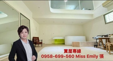 強勢推出!!前鎮區稀有黃金地段/44大地坪電梯透店｜高雄市前鎮區實業路