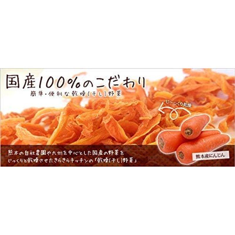 こだわり乾燥野菜 国産 白菜みそ汁の具 40ｇ×10袋