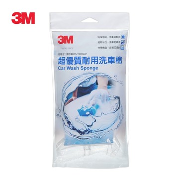 3M PN1129 超優質耐用洗車綿