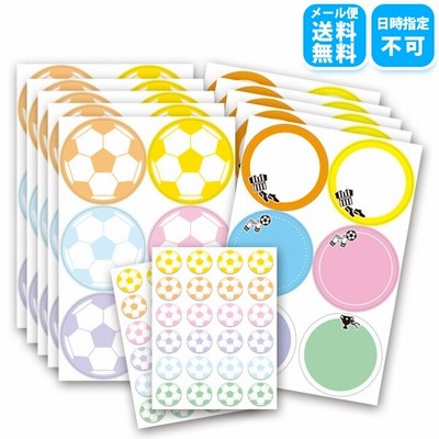 卒業、卒団誕生日、大会応援、部活引退に✴︎リングアルバム(234k)