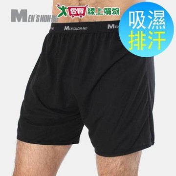 NON-NO MEN'S 涼感平口男內褲(M-XL、3L)【愛買】