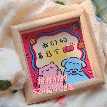 桃園出貨🔥520禮物桌面臥室擺件女朋友情侶精緻禮物情人節週年紀念日相框