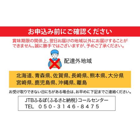 ふるさと納税 農業歴70年以上！しづちゃんが作る幸水梨 5〜6玉入（2.5〜3kg）  なし 果物 旬 フルーツ 甘い ジューシー 果汁 くだもの シャキ.. 福井県あわら市