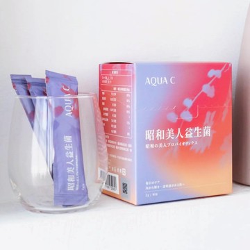 AQUA C.花漾皙 昭和美人益生菌 (30包/盒)