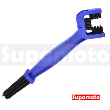 -Supamoto- 鍊條刷 (鏈條刷/清潔器/清潔工具/三面/3面/鏈條/鍊條/快速)