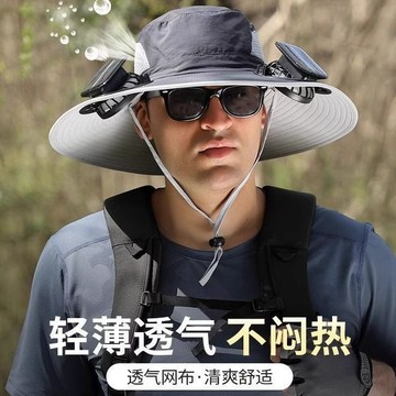 【台灣出貨】太陽能風扇帽子風扇漁夫帽 USB風扇帽  遮陽帽 釣魚帽 戶外風扇帽 登山帽 農夫帽 遮陽 風扇帽 工地帽