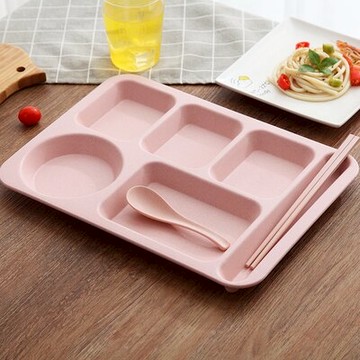 食堂分格飯盤 小麥秸稈學生飯盤大容量長方形食堂成人餐盤防摔速食盤分格盤套裝『XY4188』