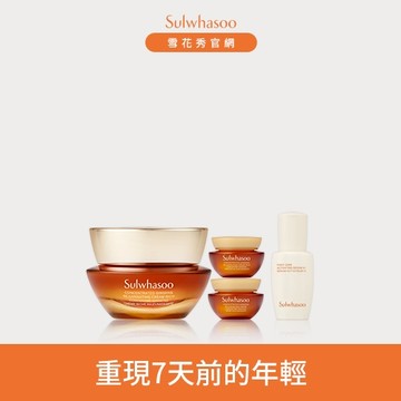 【預購母親節】滋陰蔘回彈霜入門組