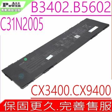 ASUS C31N2005 電池 華碩 Chromebook CX9 CX9400 CX9400CEA Flip CX3 CX3400 CX3400F ExpertBook B3 Flip B3402 B3402FBA B3402FEA B5 B5602 B5602CVA