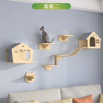 貓爬架墻壁式實木壁掛式貓架貓窩貓樹一體墻上面太空艙貓跳臺抓柱 雙11全館免運