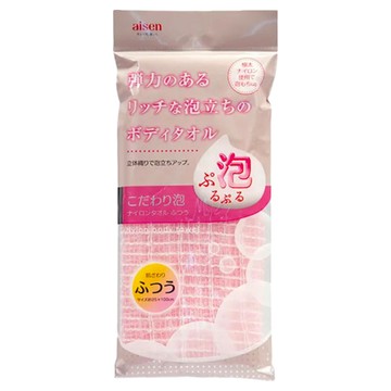 Aisen 沐浴澡巾 立體紋理設計 柔軟材質 超強起泡力 泡沫細緻 尼龍材質 速乾 易清潔  粉色  1包  1個裝
